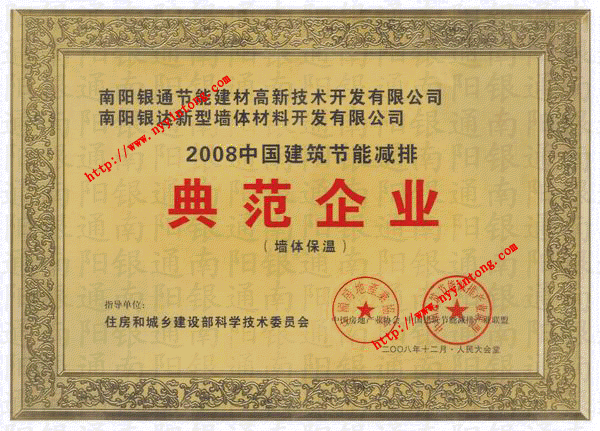 2008Їܜpŵ䷶I-yͨ